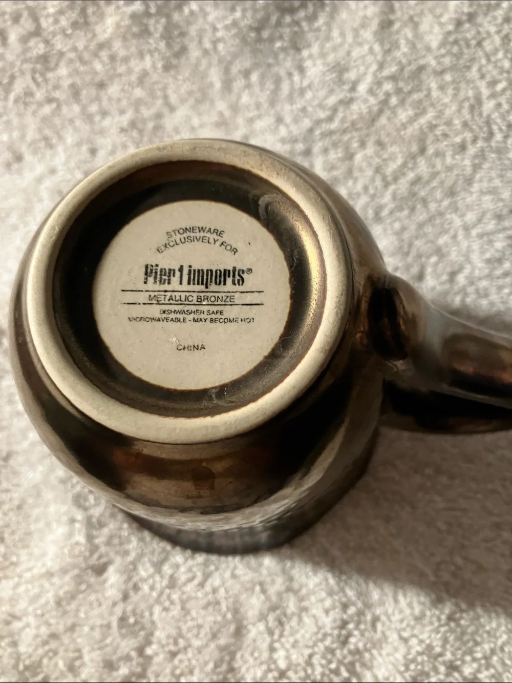 Pier 1 Metallic Bronze Mug